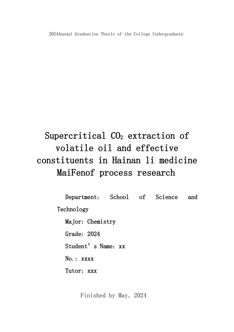 毕业论文超临界CO2萃取海南黎药麦奋中挥发油有效成分的工艺研究_第2页
