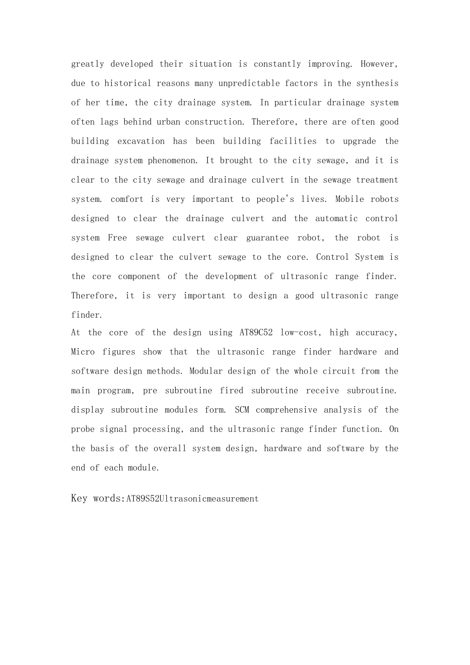毕业论文超声波测距器的设计说明_第3页
