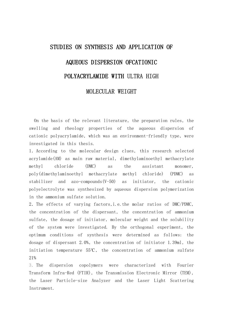 毕业论文超高分子量阳离子聚丙烯酰胺分散体系的制备与工艺研究_第2页