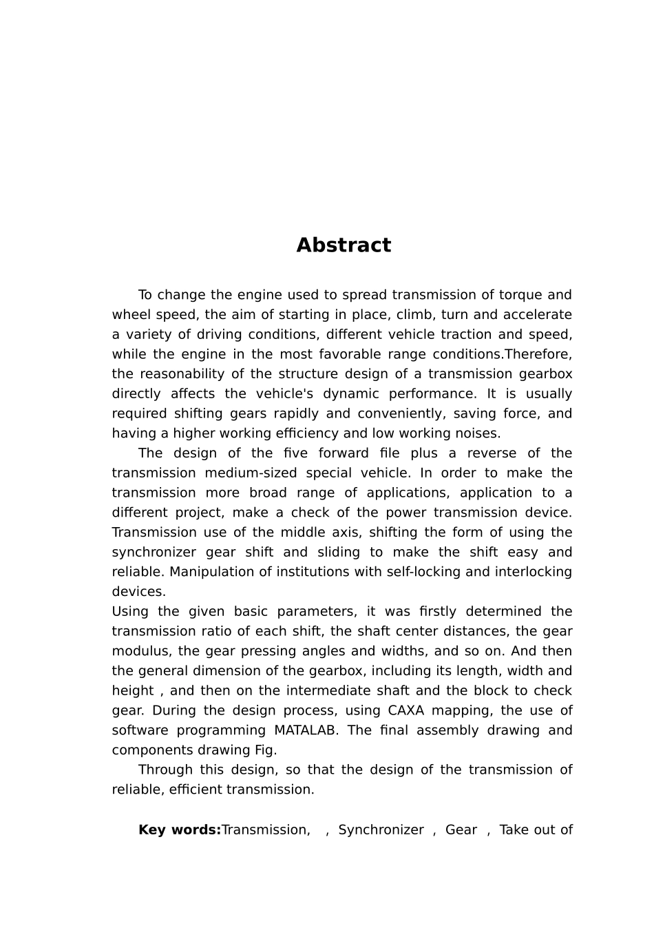 毕业论文驱动桥变速器同步器齿轮取力器_第2页