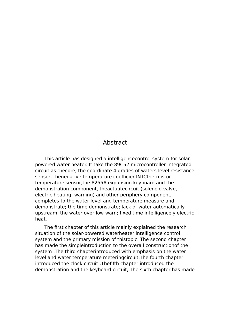 毕业设计太阳能热水器智能控制系统方案_第2页