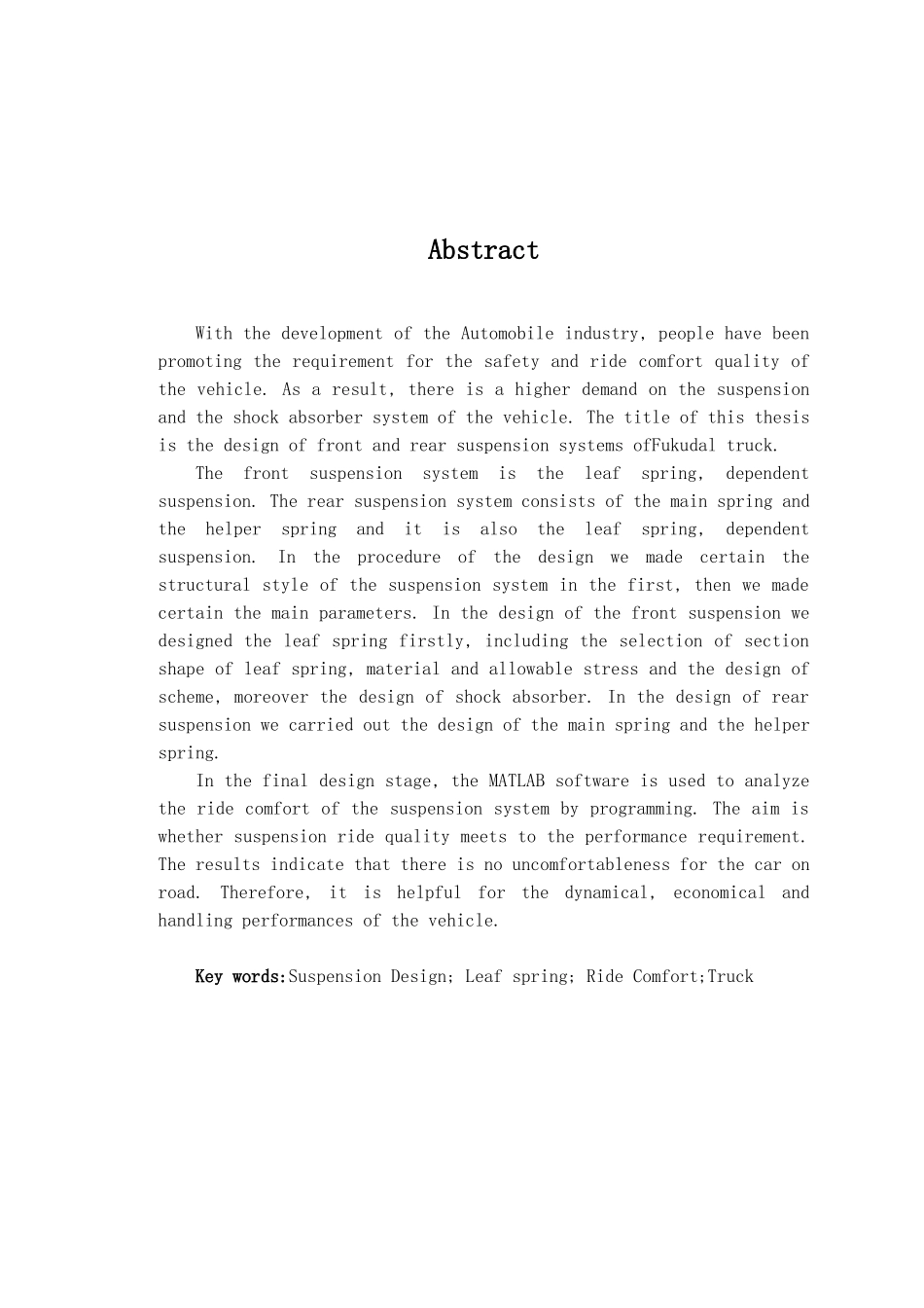 毕业设计福田轻型货车悬架系统设计论文_第2页
