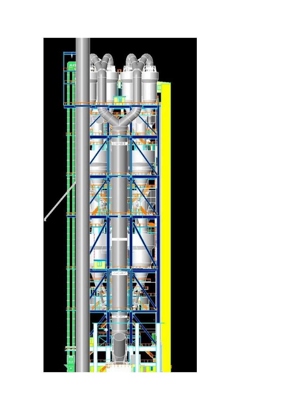 水泥厂烧成系统的三维设计)_第3页