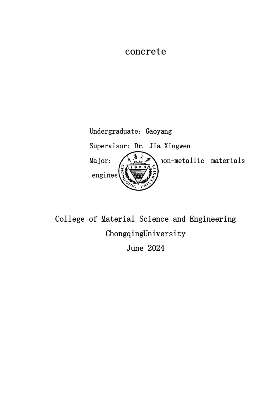 水泥细度对混凝土早期性能的影响建材专业毕业论文_第2页