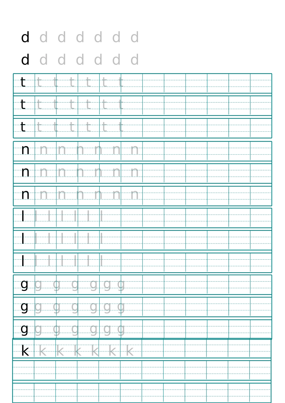 汉语拼音字母描红_第3页