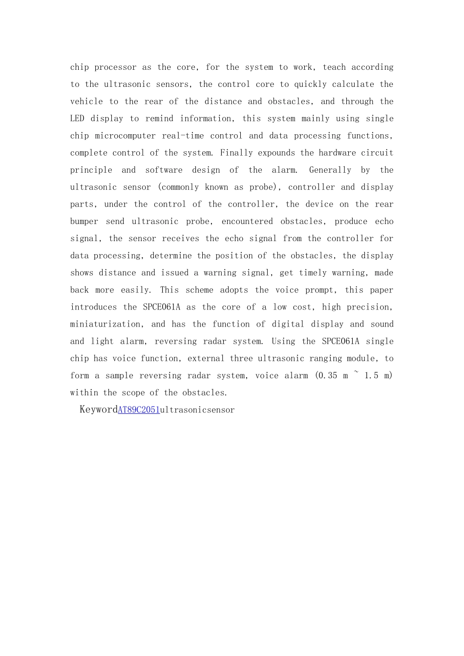 汽车倒车防撞警报器设计毕业论文_第2页