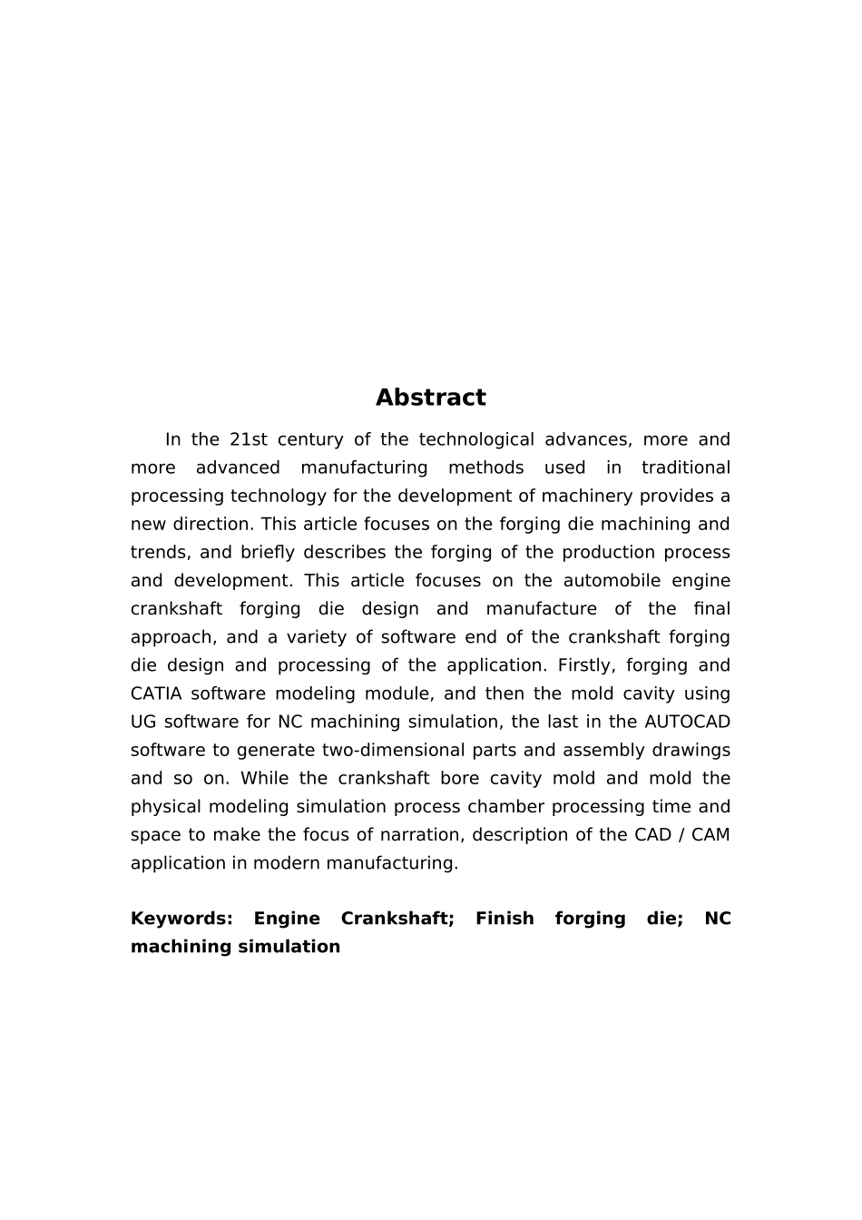 汽车发动机曲轴终锻模的设计与仿真毕业论文_第3页