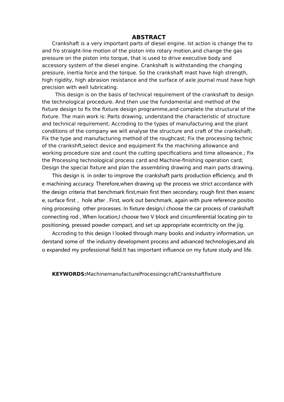 汽车发动机曲轴机械加工工艺规程与夹具设计论文_第3页