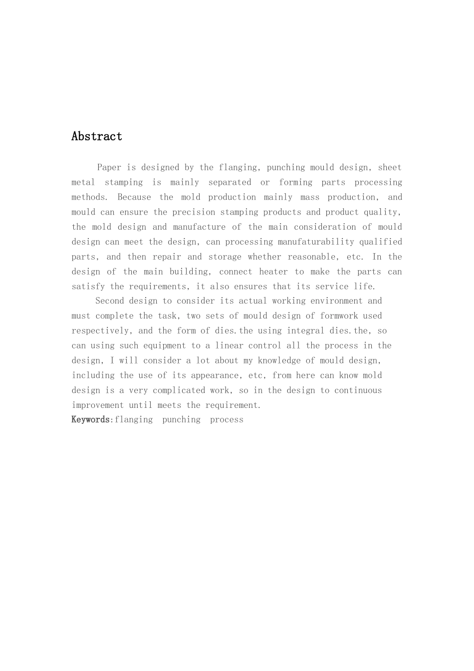 汽车座套的外骨架的模具设计翻边设计冲孔模设计论文_第2页
