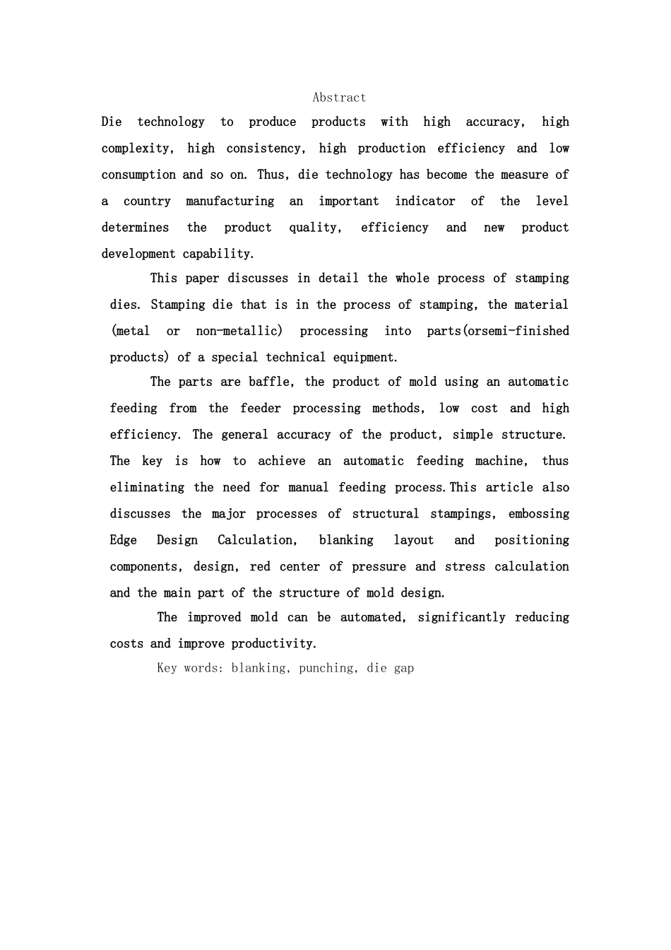 油封盖冲压工艺分析与模具设计说明_第2页