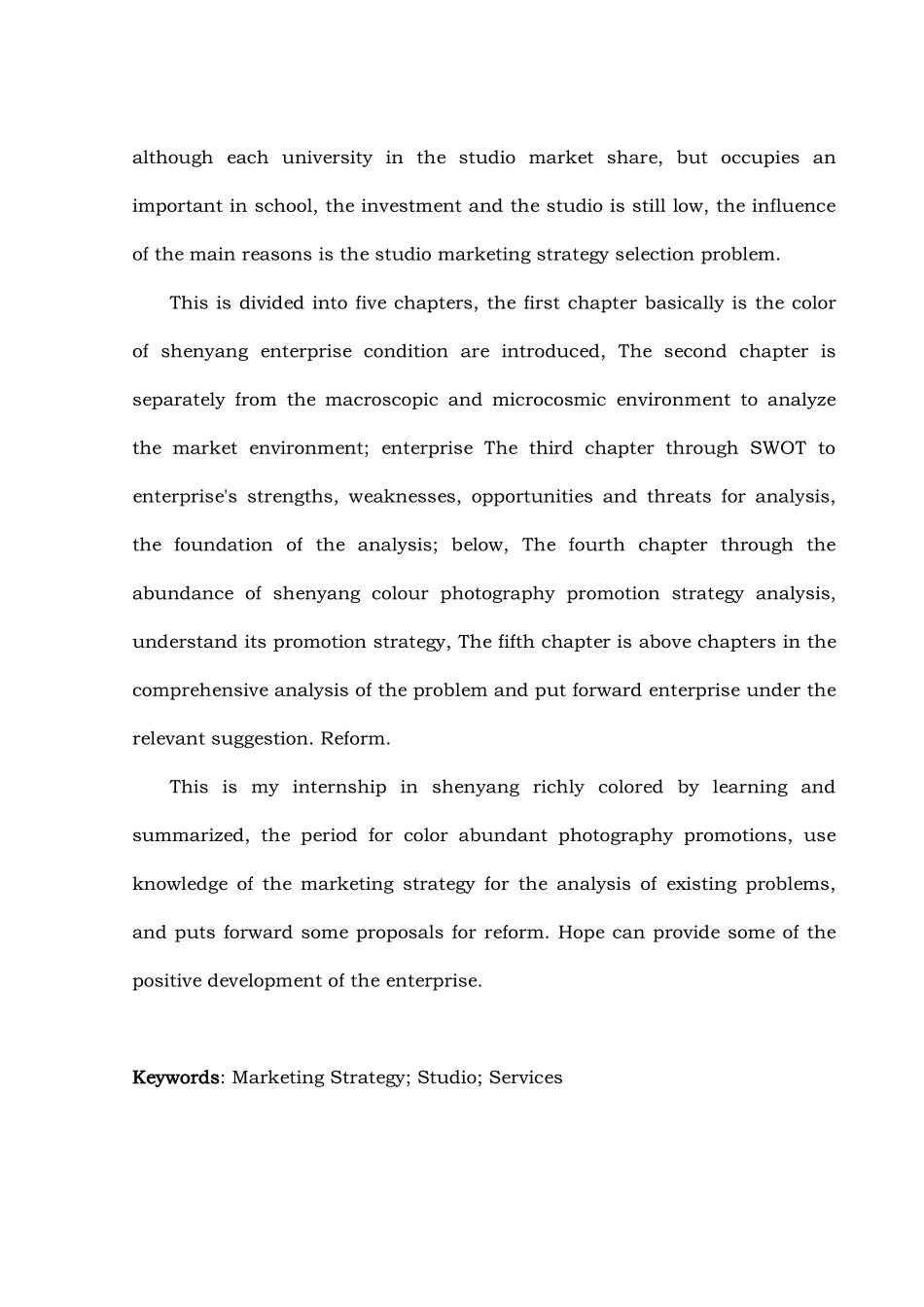 浅析影楼促销策略分析报告_第3页