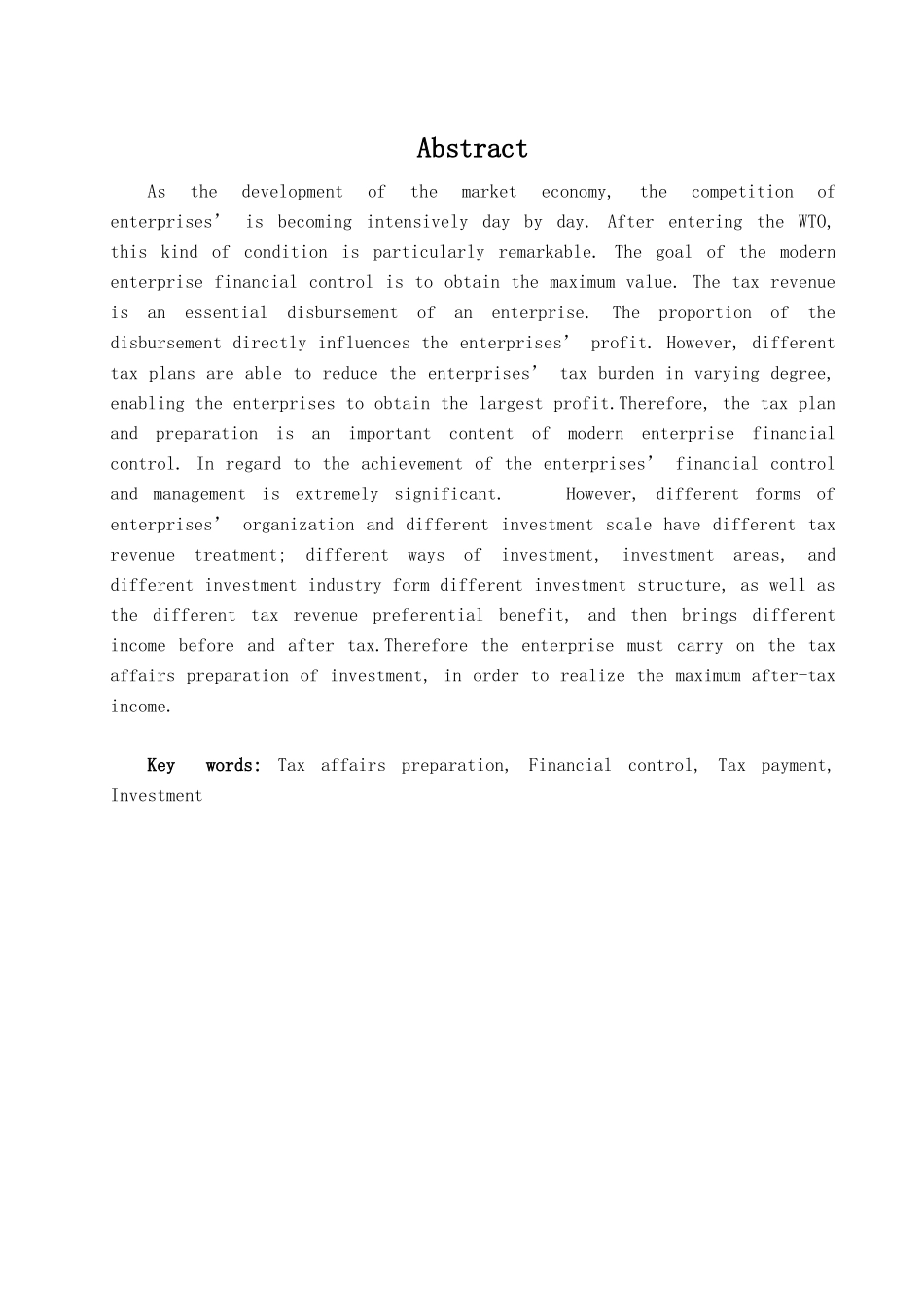 浅议企业投资阶段中的税务筹划_第2页