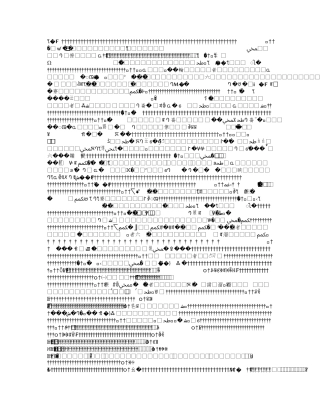 煤炭销售人员工作计划总结