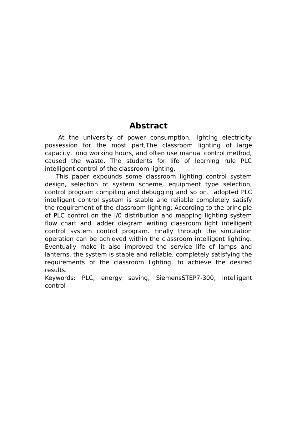 照明控制系统毕业设计_第3页