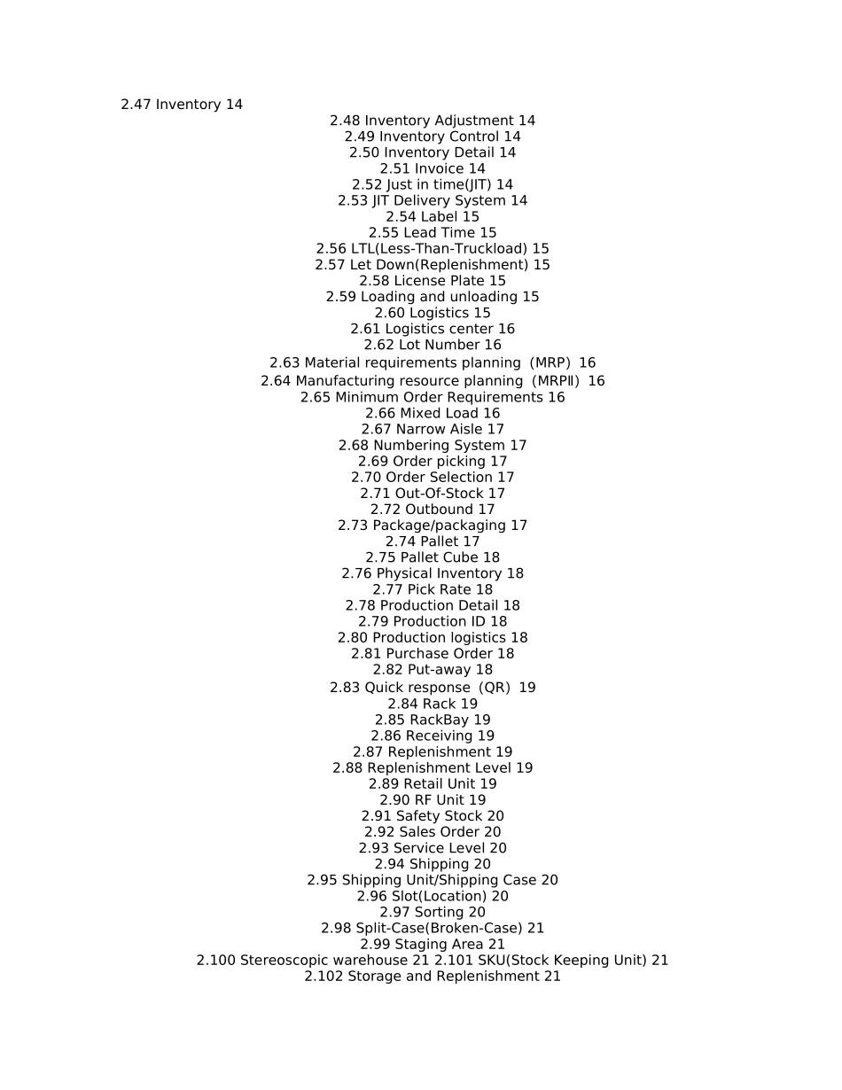 物流中英文词典_第3页