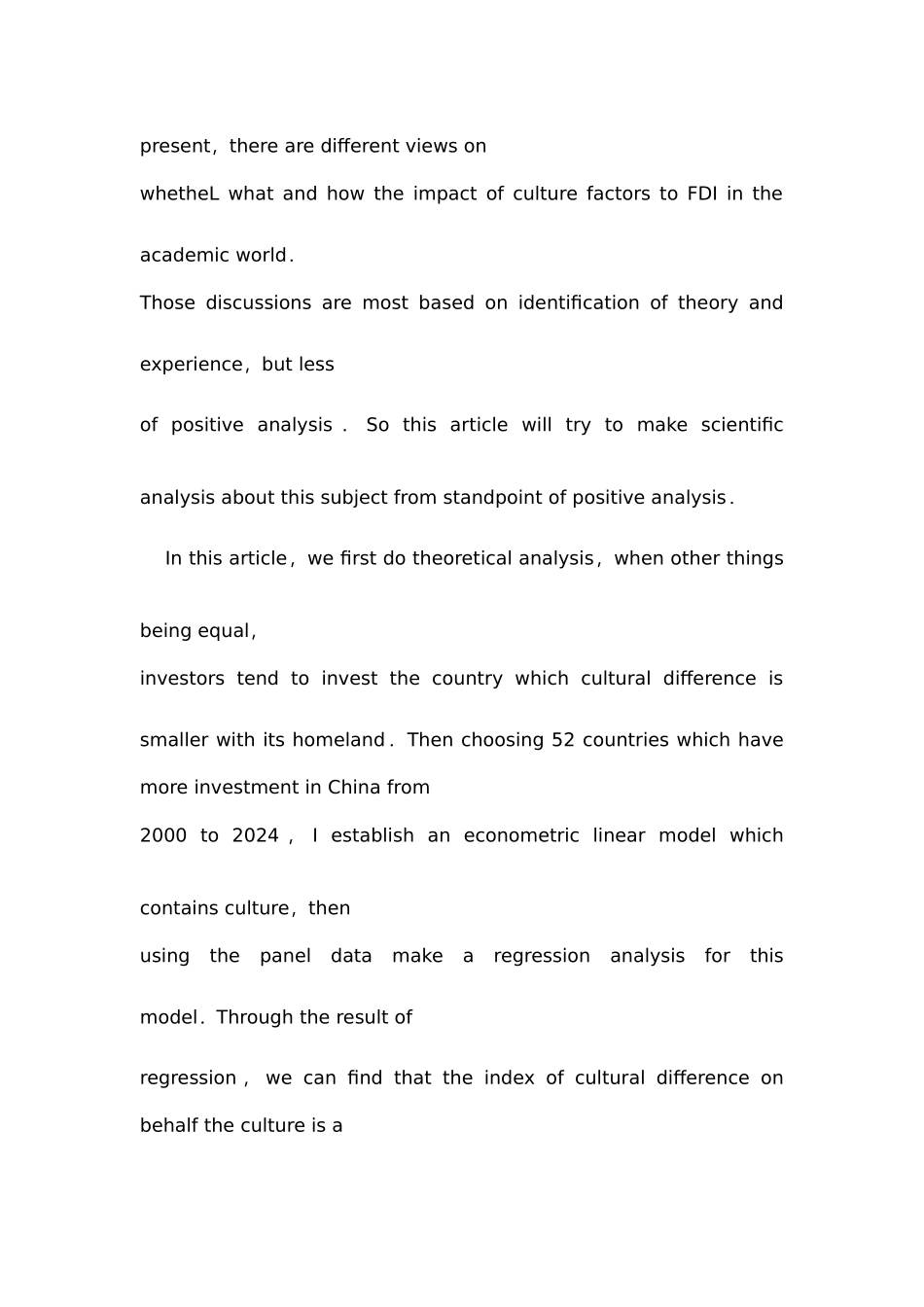 环境工程专业毕业论文_第3页