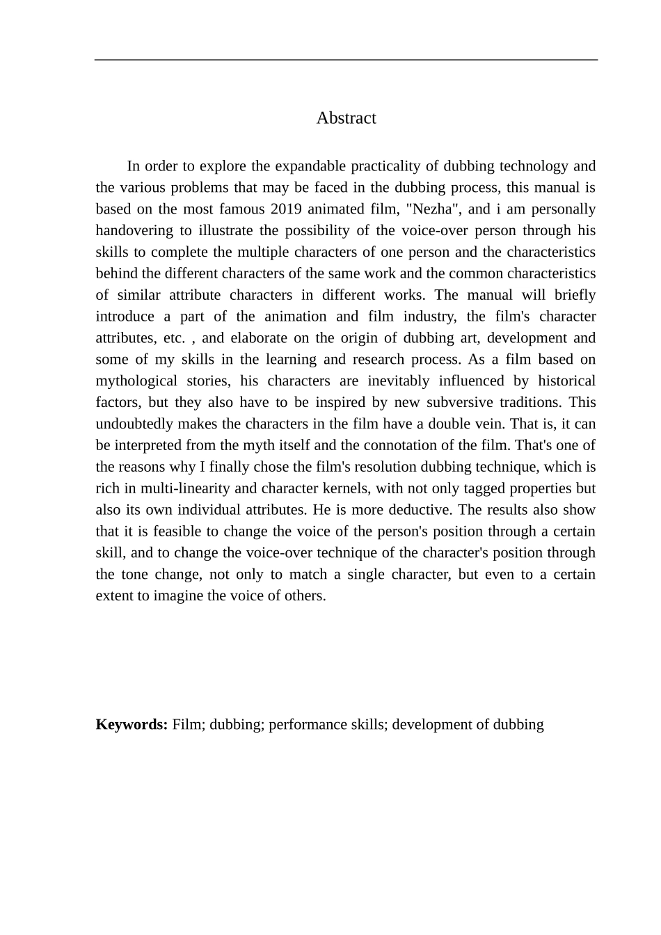 播音主持专业 电影片段《哪吒之魔童降世》的配音技巧_第3页