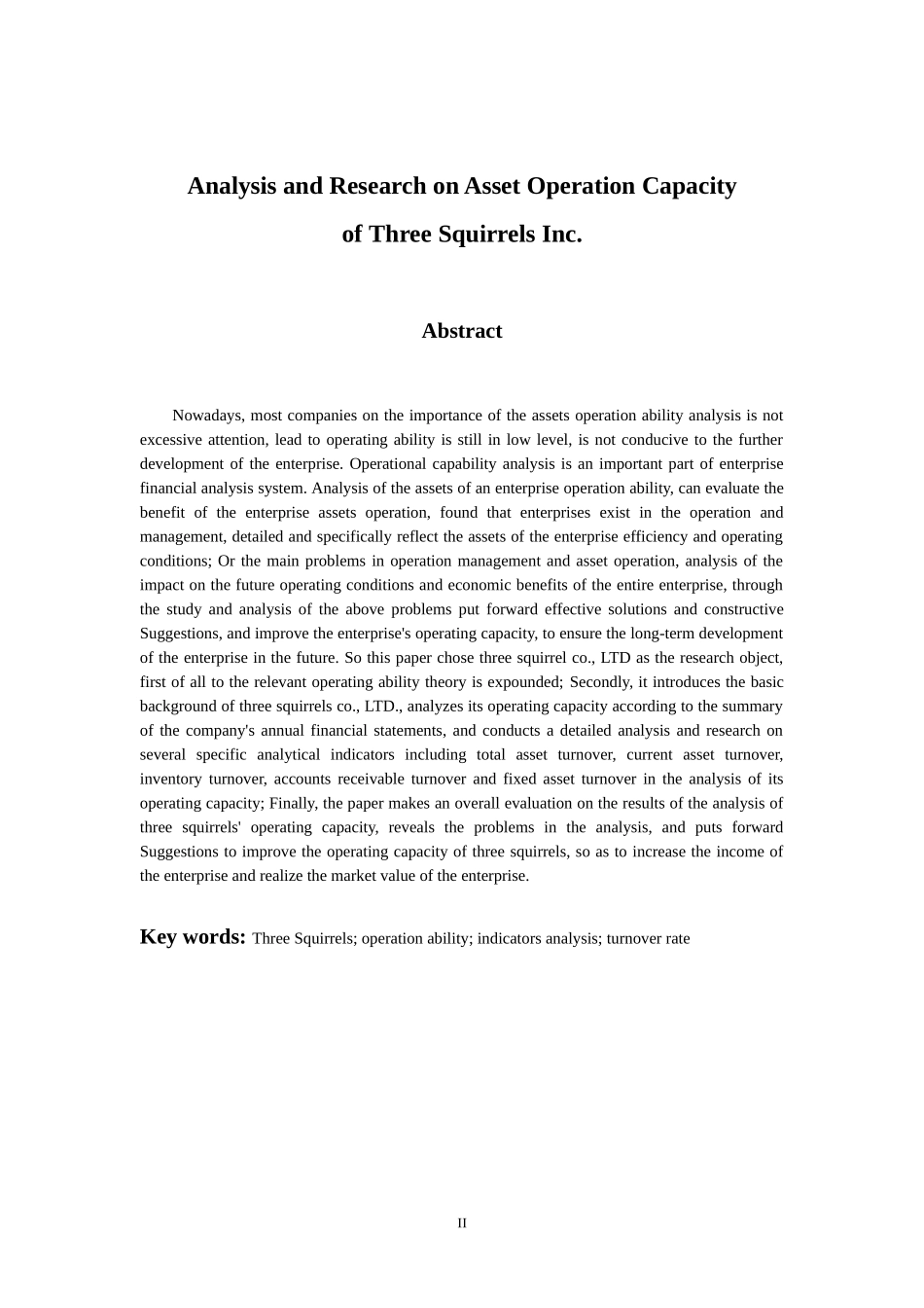 工商管理专业 三只松鼠股份有限公司资产营运能力分析研究_第2页