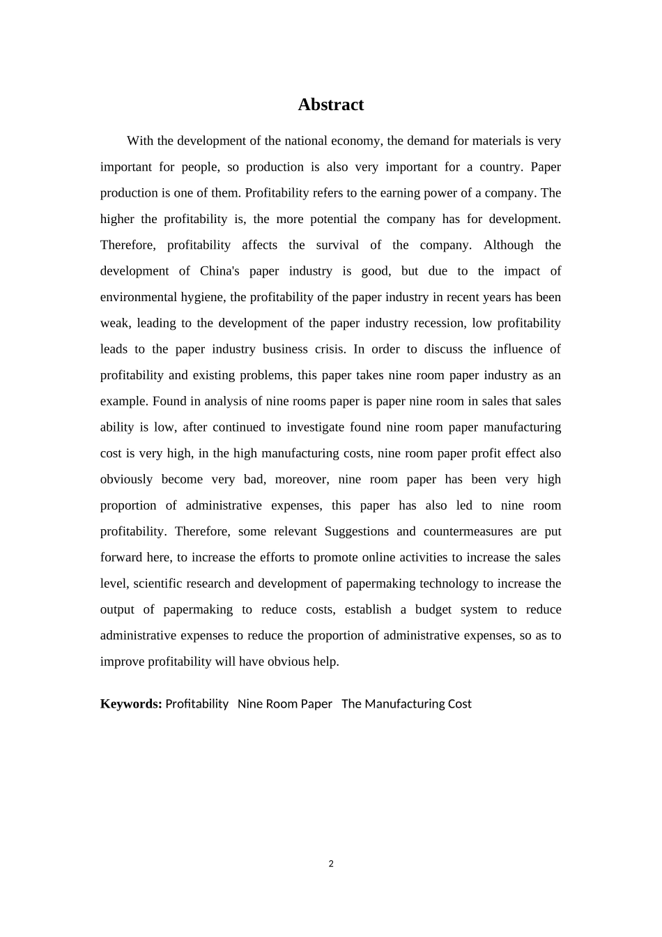 财务管理专业-广东九室公司盈利能力的问题及对策_第2页