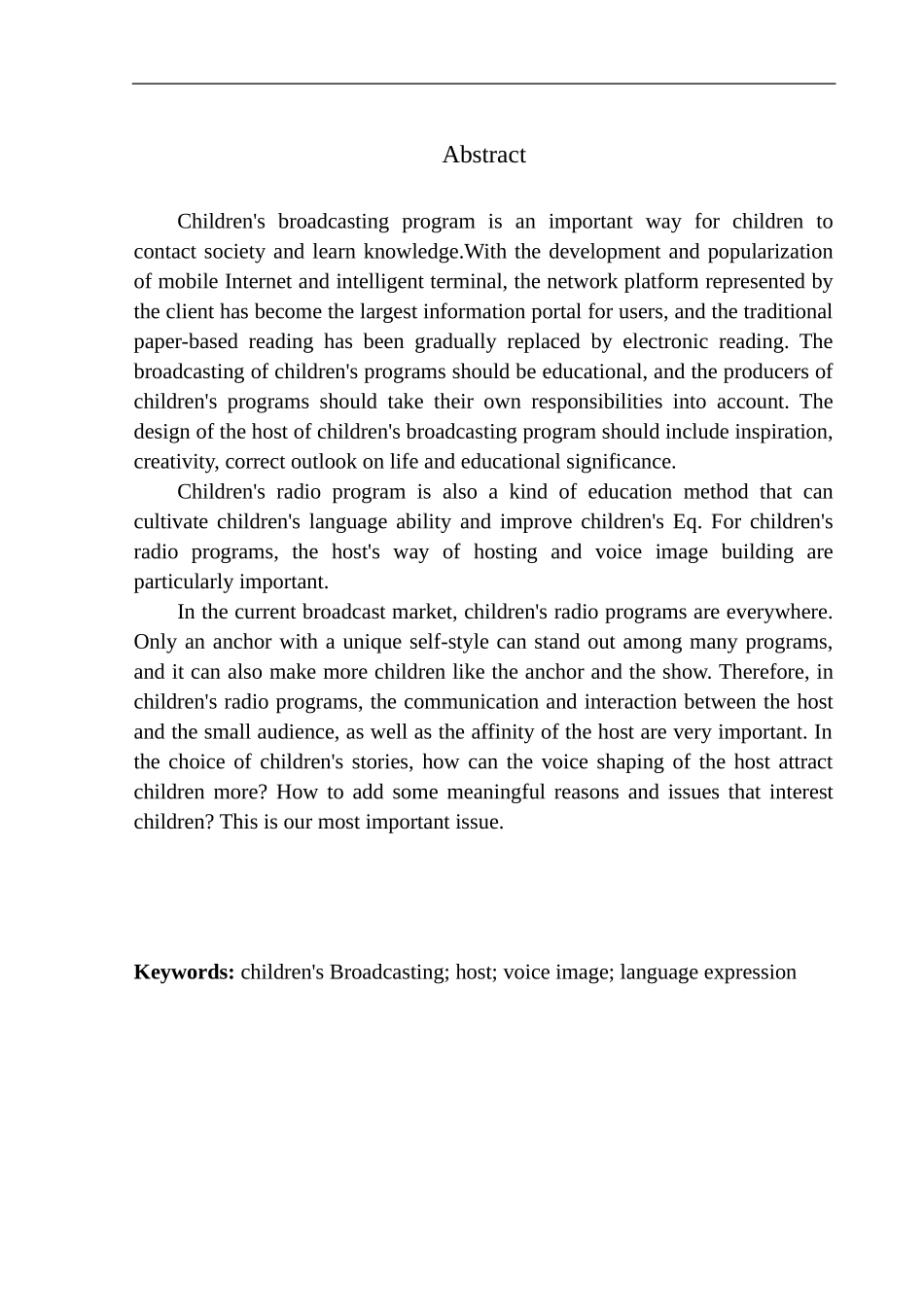 播音主持专业 儿童广播节目主持人声音形象的塑造_第3页