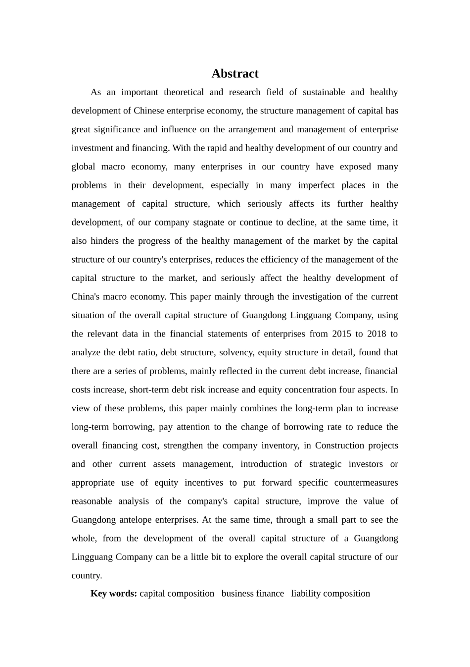 财务管理专业-广东羚光公司资本结构问题及对策_第2页