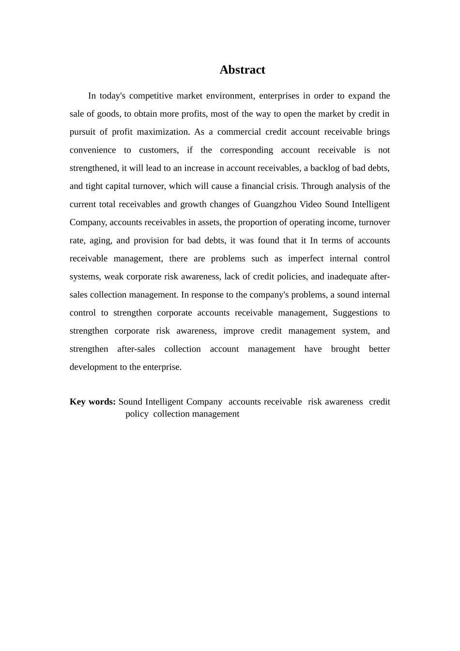 财务管理专业-广州视声智能公司应收账款管理问题探析_第2页