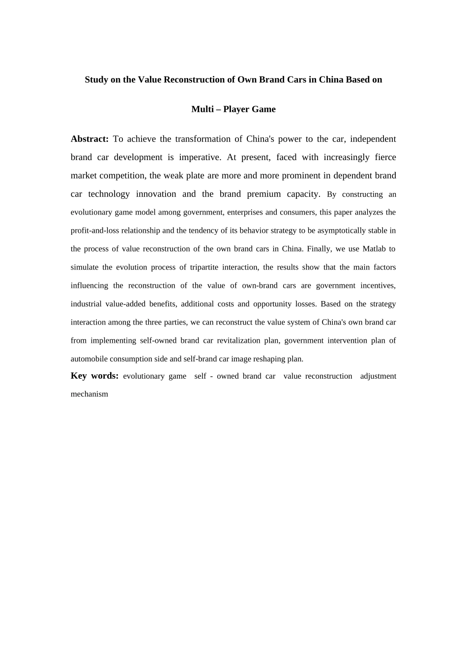 多方博弈情景下我国自主品牌轿车价值重构问题研究  车辆工程专业_第2页