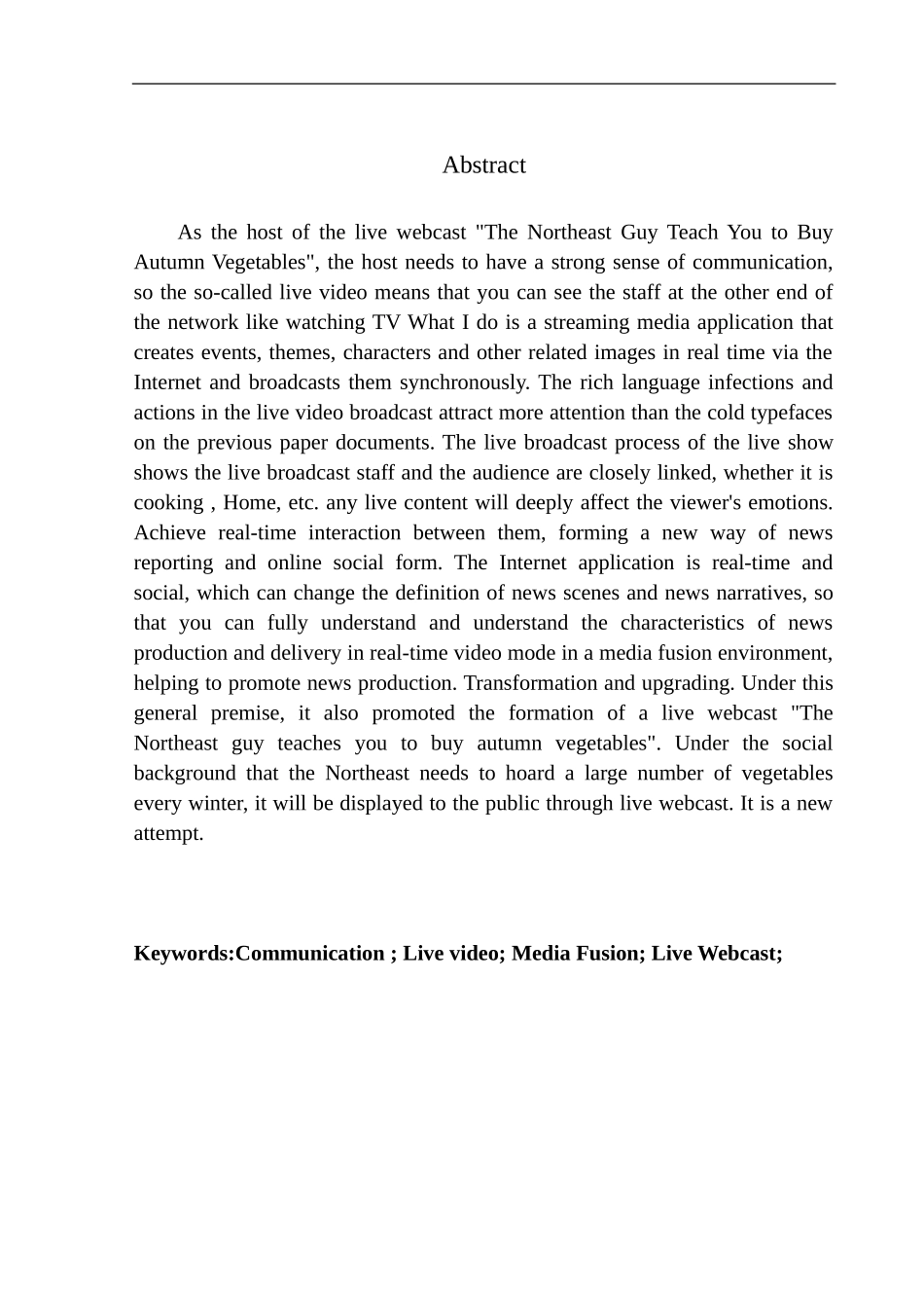 播音主持专业 网络直播节目《东北小伙儿教你买秋菜》主持人交流意识的作用_第3页