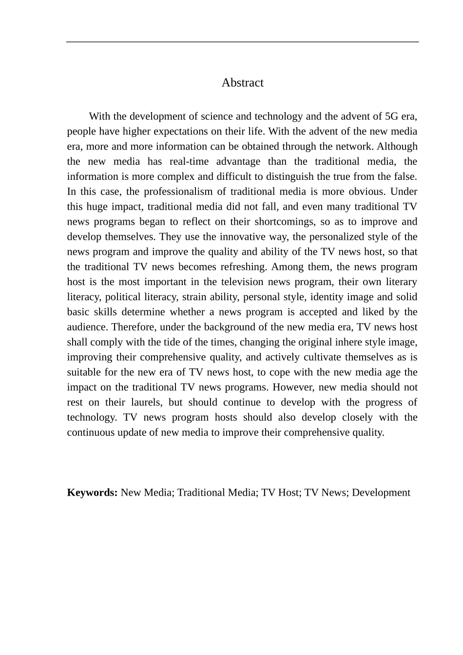 播音主持专业 新媒体时代电视新闻节目主持人综合素质与培养_第3页