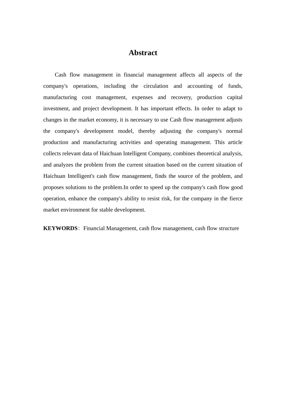 财务管理专业-海川智能公司现金流量存在的管理问题及对策_第2页