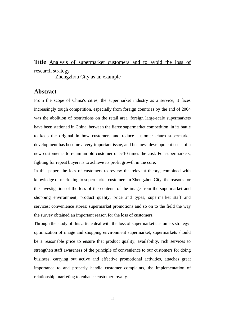 超市顾客流失原因分析及规避策略研究—以郑州市为例   人力资源管理专业_第2页