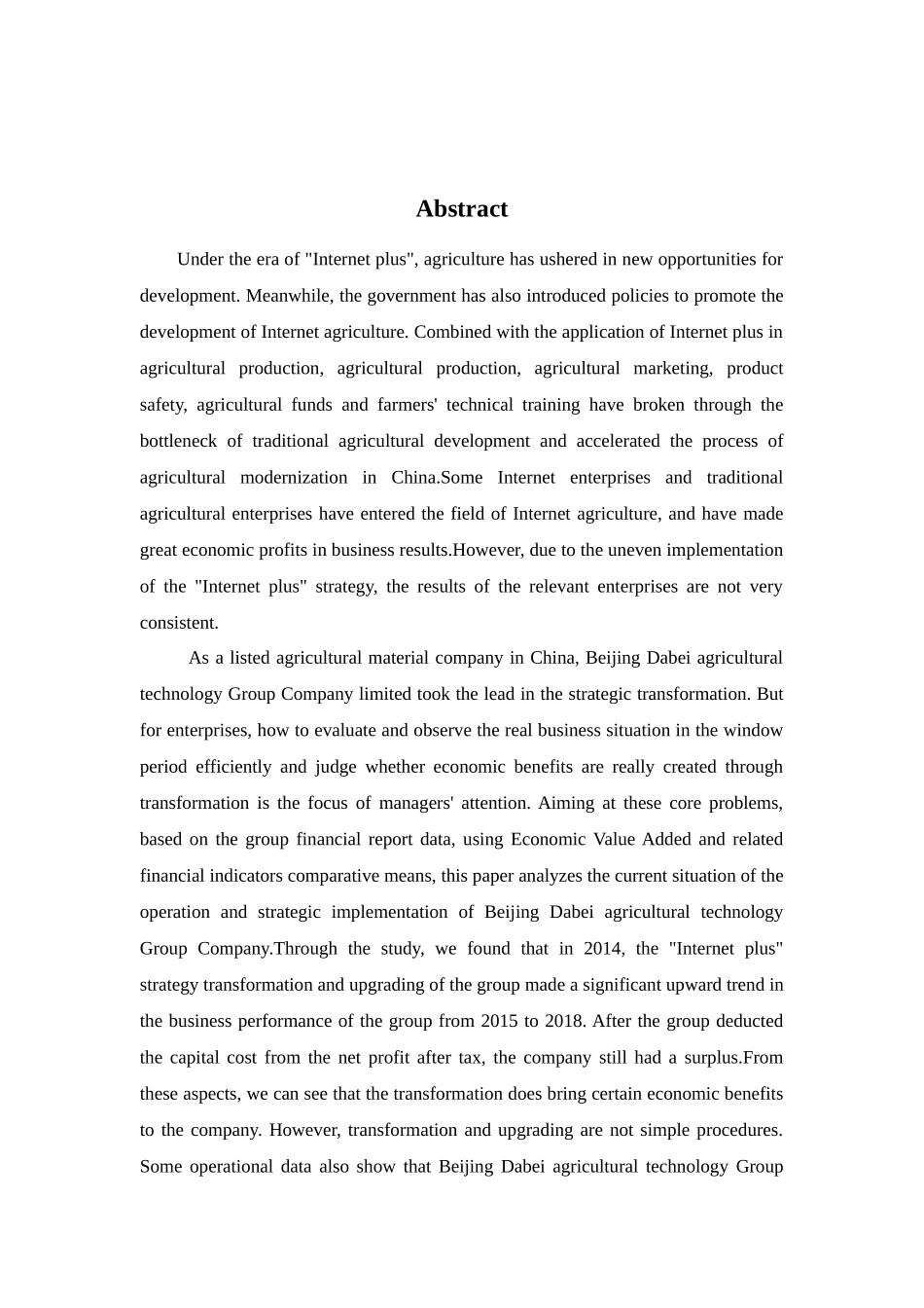 财务管理专业-基于互联网视角农业经营状况的探析——以北京大北农集团为例_第2页
