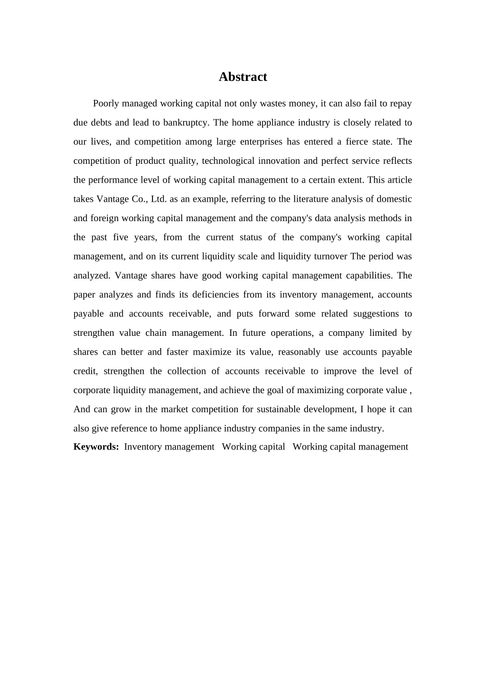 财务管理专业-家电行业上市公司营运资金管理探析——以华帝股份为例_第2页