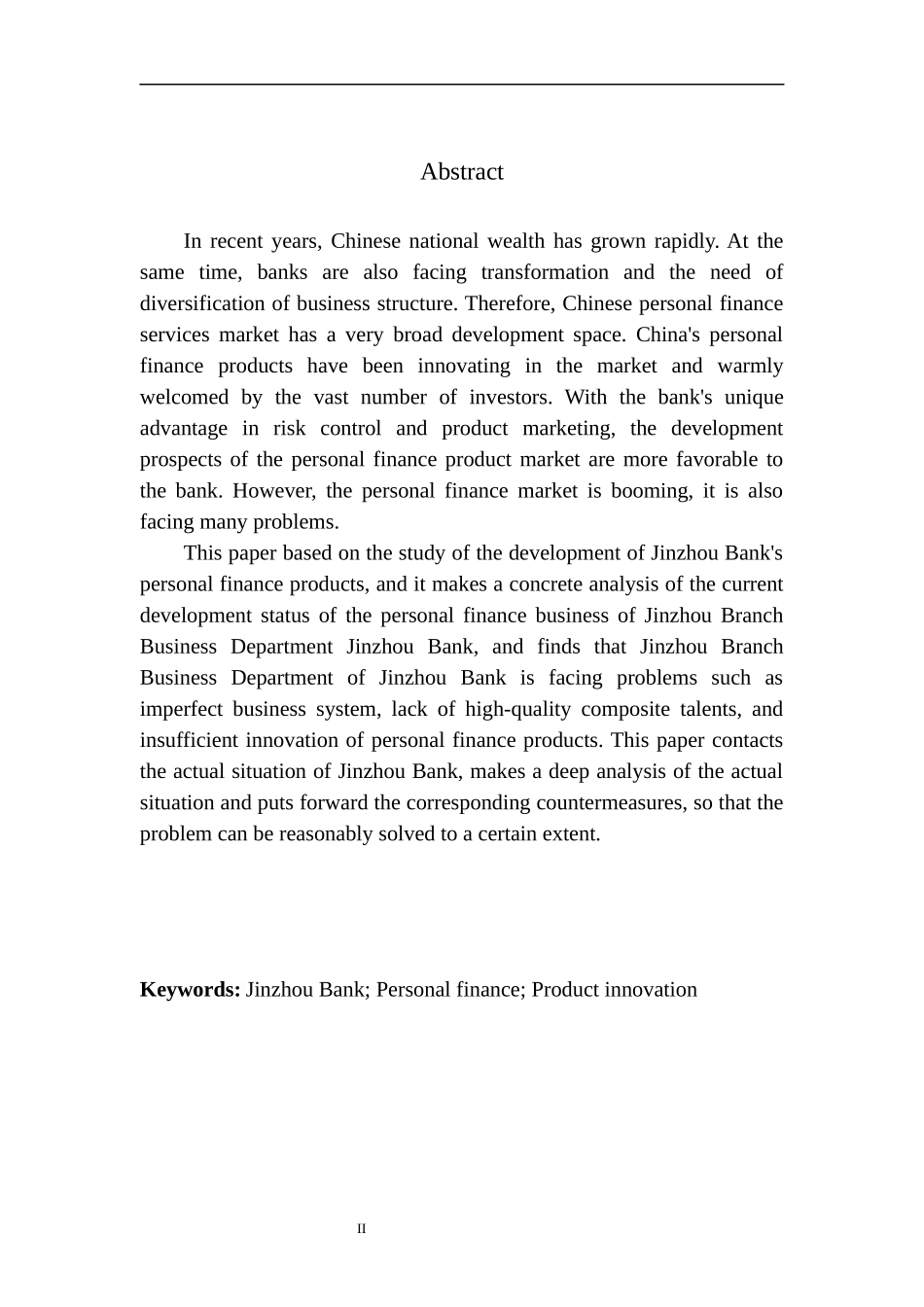 财务管理专业锦州市锦州银行个人理财业务发展问题研究_第3页
