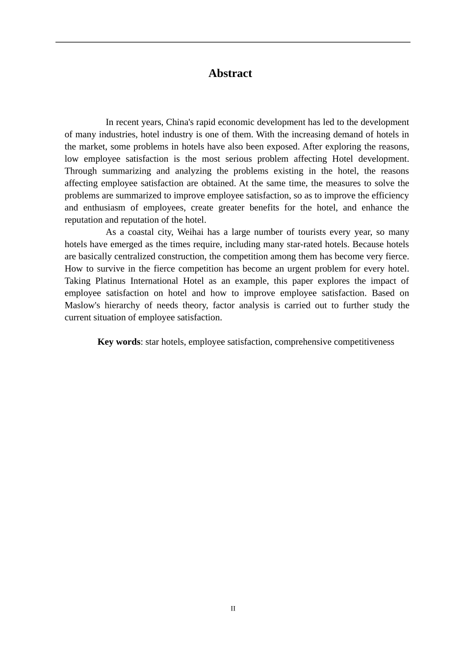 铂丽斯国际大酒店员工工作满意度及影响因素的研究旅游专业论文_第2页