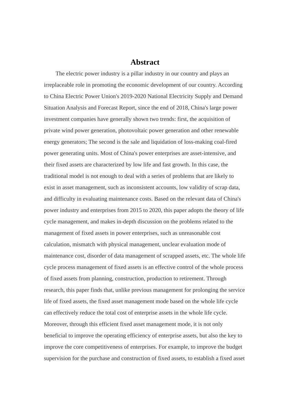 财务管理专业-企业固定资产管理与效益探析——以电力行业为例_第2页