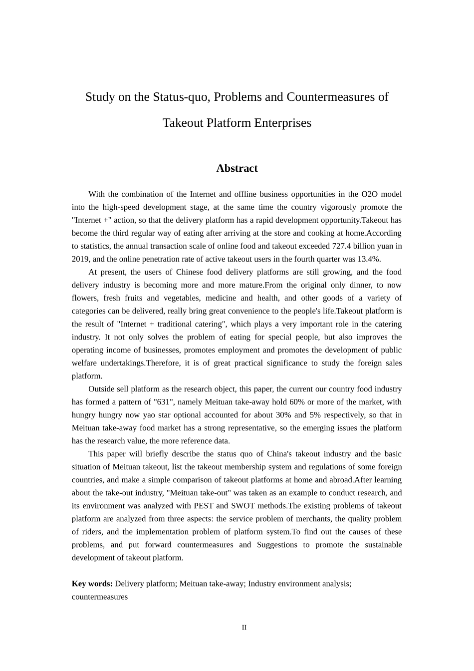工商管理专业 外卖平台企业现状、问题及对策研究_第2页