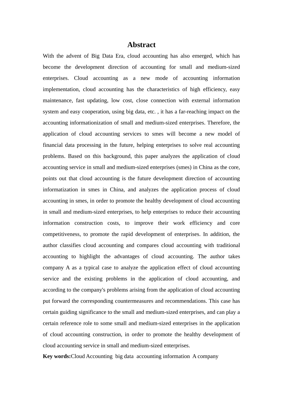 财务管理专业-浅谈A企业云会计应用问题与对策_第2页