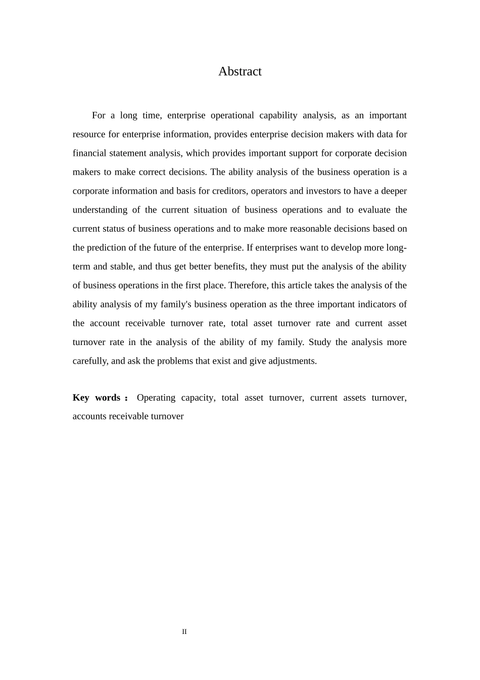 工商管理专业 我爱我家集团营运能力分析_第2页
