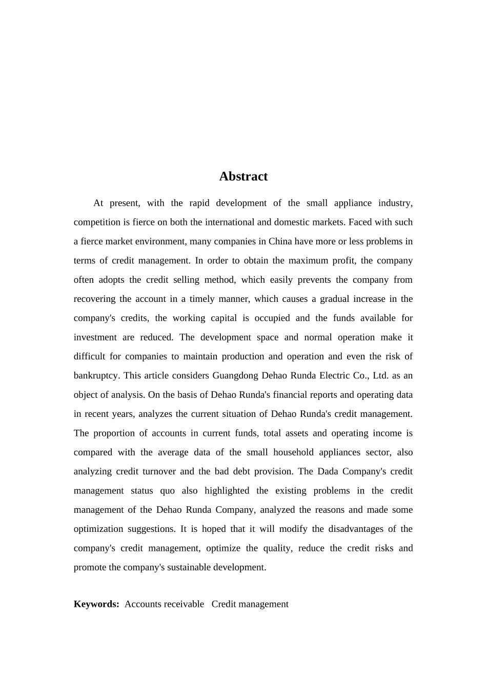 财务管理专业-浅谈德豪润达应收账款管理存在的问题及对策_第2页