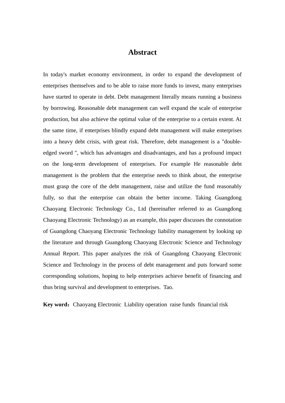 财务管理专业-浅谈广东朝阳电子科技负债经营风险_第2页