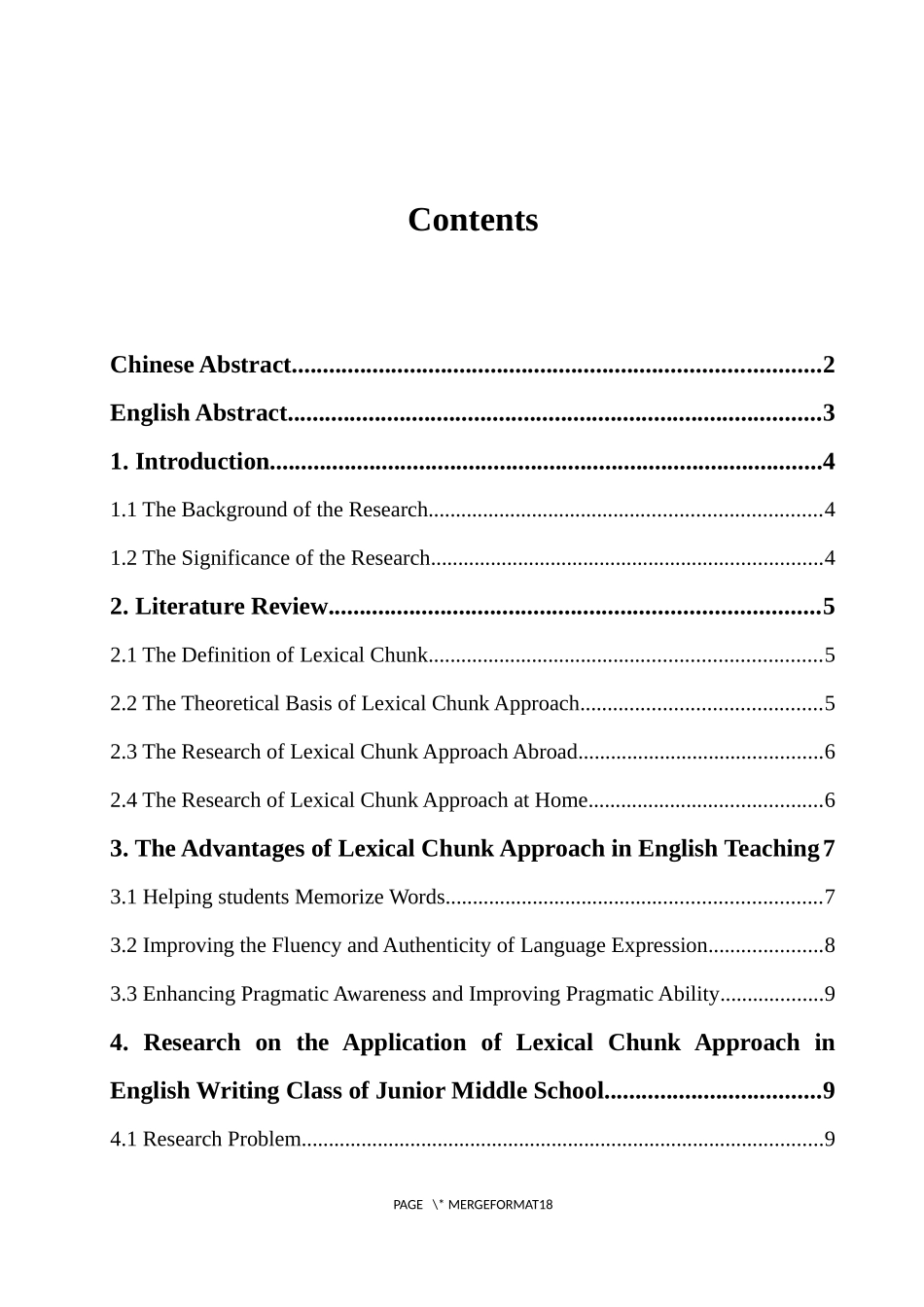 词块教学法在初中英语写作课堂上的应用_第1页