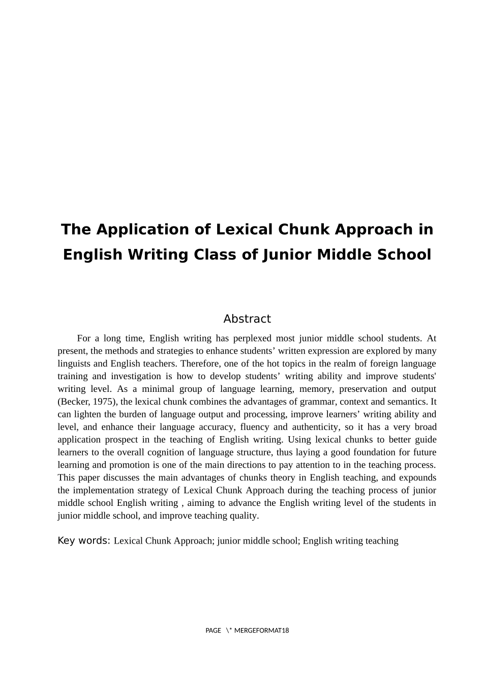 词块教学法在初中英语写作课堂上的应用_第3页