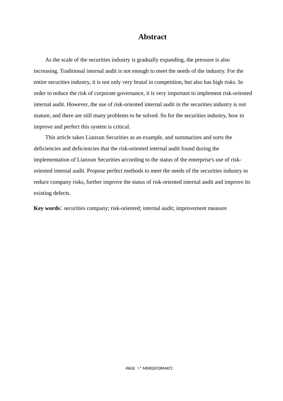 风险导向下证券公司内部审计研究分析论文设计_第2页