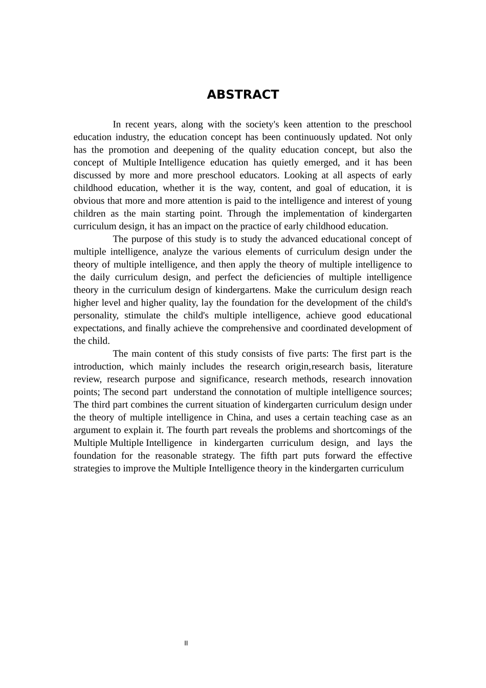 多元智能程设计改善策略_第2页