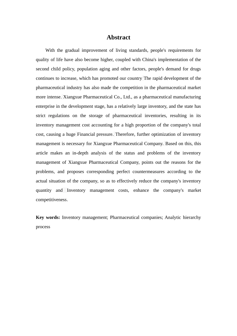 财务管理专业-浅析广州香雪制药公司存货管理存在的问题及其对策_第2页