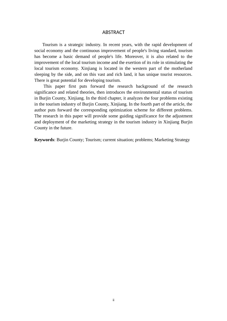工商管理专业 新疆布尔津县旅游业发展的营销策略研究_第2页