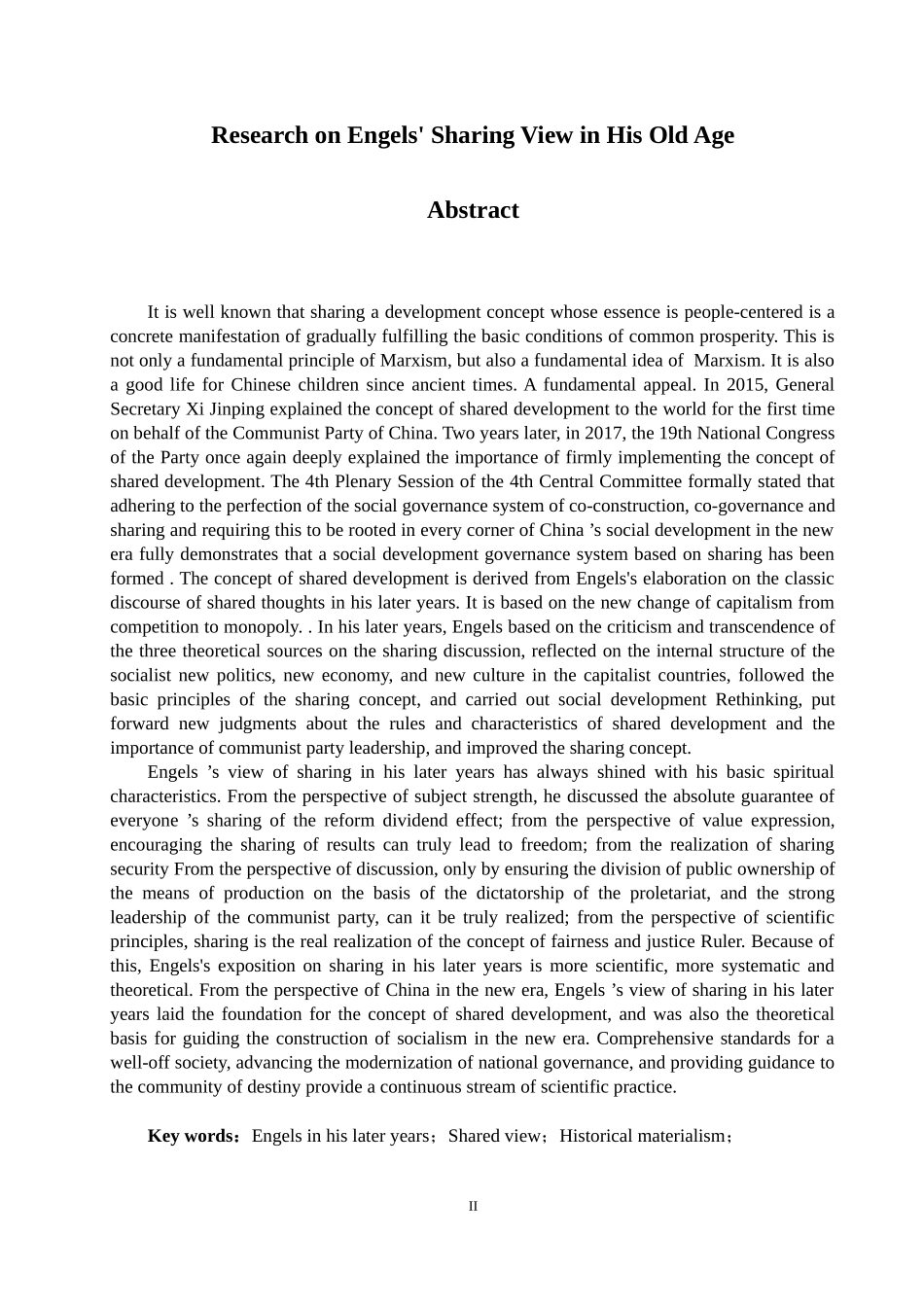 恩格斯晚年共享观研究恩格斯晚年共享观研究_第2页