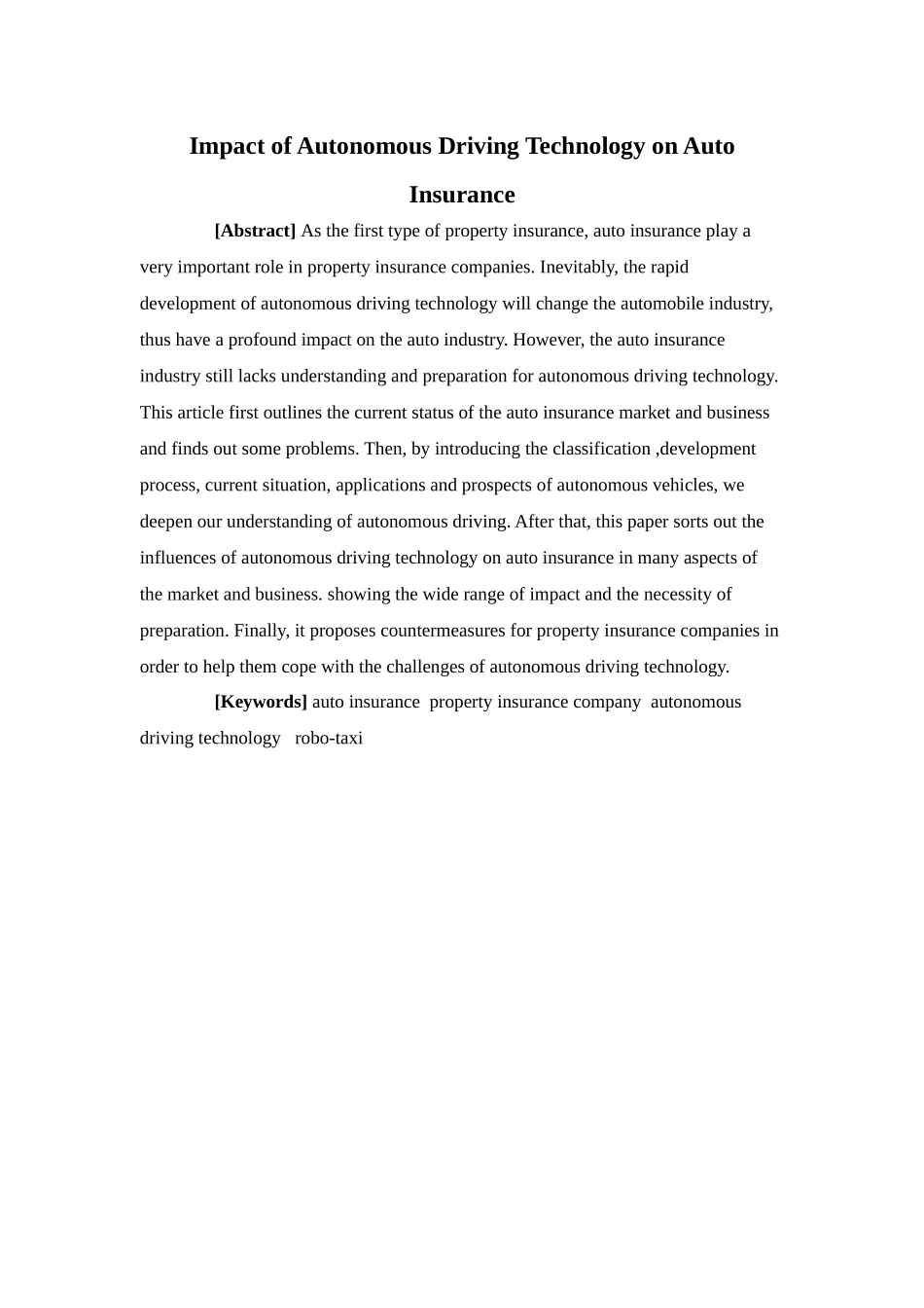 保险学-自动驾驶技术对汽车保险的影响_第2页
