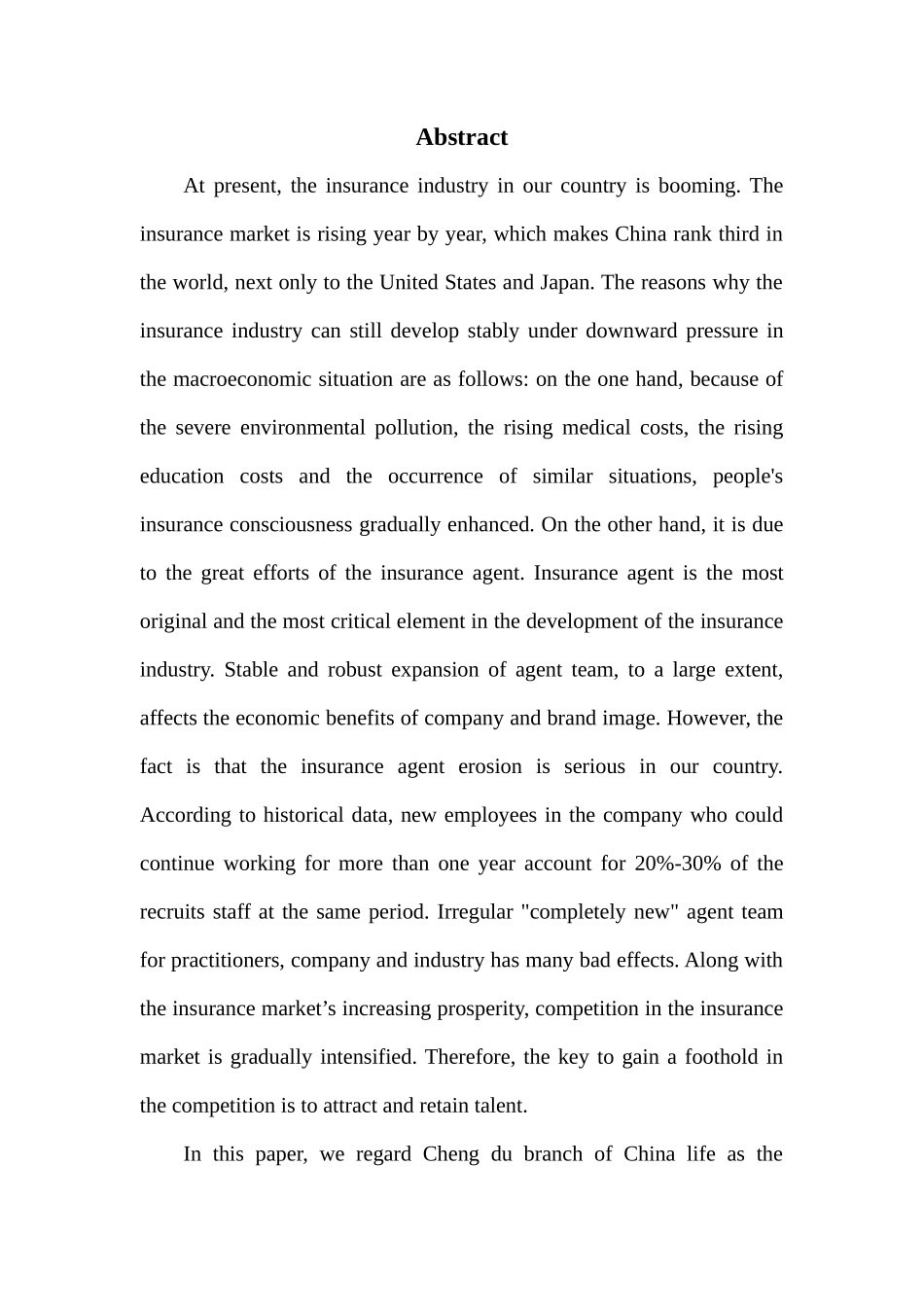 保险营销员留存率问题研究  市场营销专业_第3页